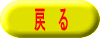 �g�b�v�y�[�W�փW�����v�I